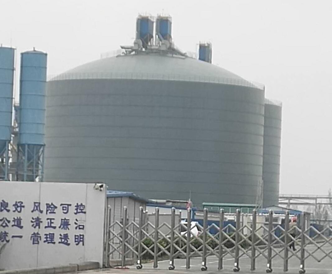 天长4万吨粉煤灰储存库