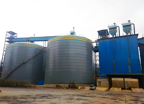 天长球团钢板仓